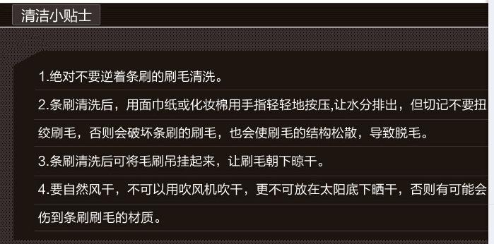 播种机免费看片网站91|h型铝合金条刷清洁小贴士